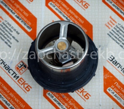 4973373 Термостат (температура открытия 82°C) Thermostat Cummins QSX15, QSM11, ISM Взаимозаменяемые номера: 4336659, 3335550, 4318197, 2882757, 4318947, 3335549